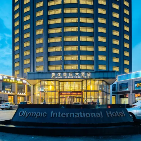 Olympic International Hotel