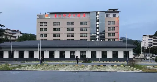 Qingchuan Xingping Hotel