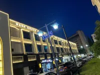 Xiangxie Yishe Hotels in People's Square&Haining Railway Station