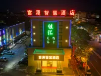 fuyuzhihui Hotel