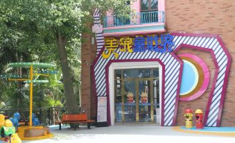 Chengmai Meilang Bay Xiangmian Hotel