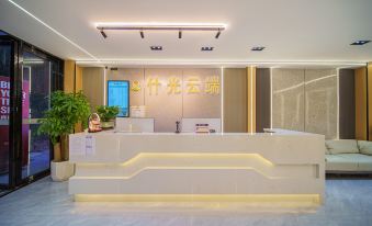 Dongguan Shiguang Cloud International Apartment