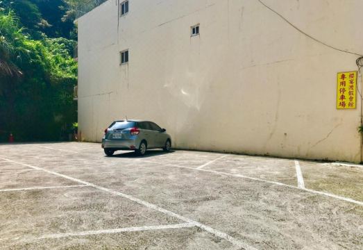 체리 피스트 리조트