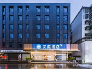 Hanting Hotel (Quanzhou Jinjiang International Airport Sunshine Road)