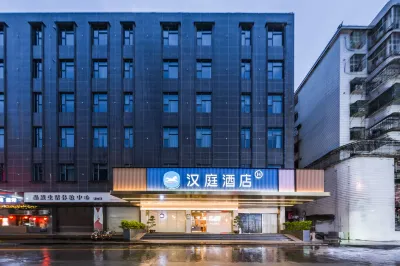 Hanting Hotel (Quanzhou Jinjiang International Airport Sunshine Road) Hotel dekat Jinjiang Station