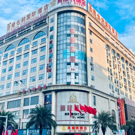 OVIRI HOTEL