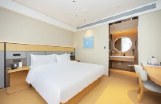 โรงแรม JI (สาขา ฉางสู่ เขตพัฒนาเศรษฐกิจตะวันออกเฉียงใต้ คุนเฉิง เลค)