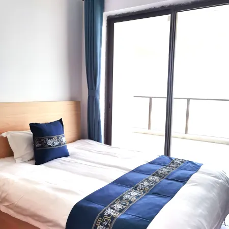 Wuchuan Haikuotian Kong Vacation Homestay