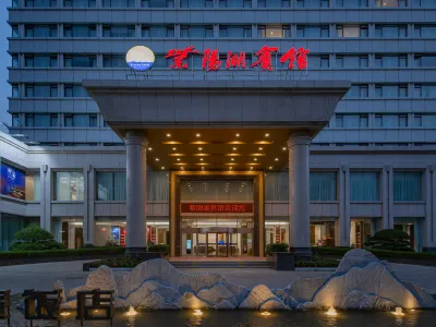 Wuhan Ziyang Lake Hotel Hotel in zona Shouyi Square