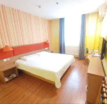 Homeinn Hotel (Panjin Passenger Station)