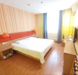 Homeinn Hotel (Panjin Passenger Station)