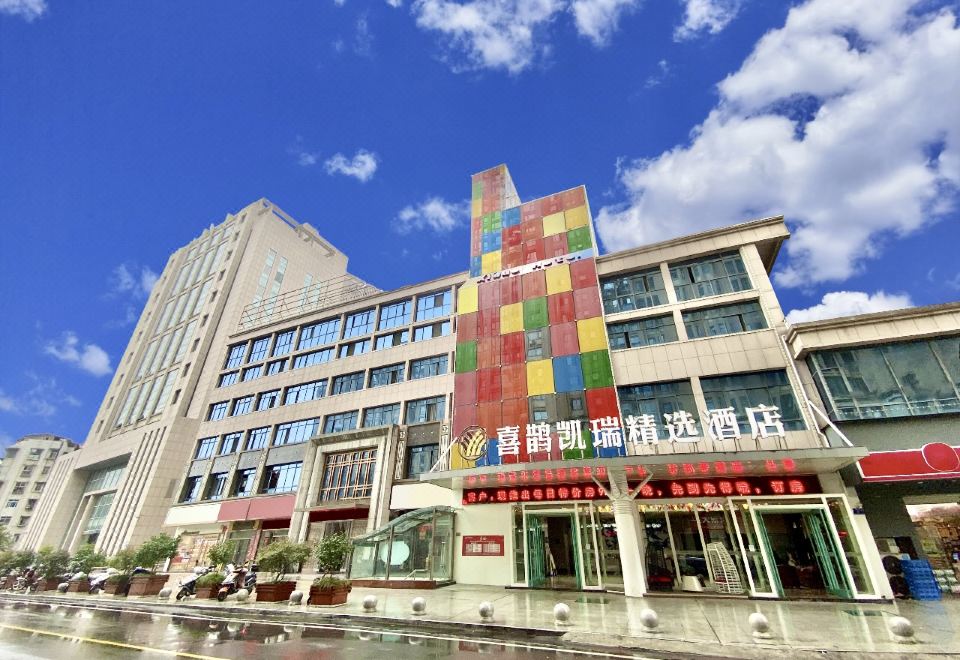 Xique Carrey Select Hotel