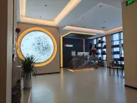 AITE E-sports Hotel (Gushi Xinhe Century City Shopping Plaza) - Esports