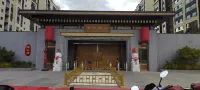 Hanging Temple Hengshan Homestay