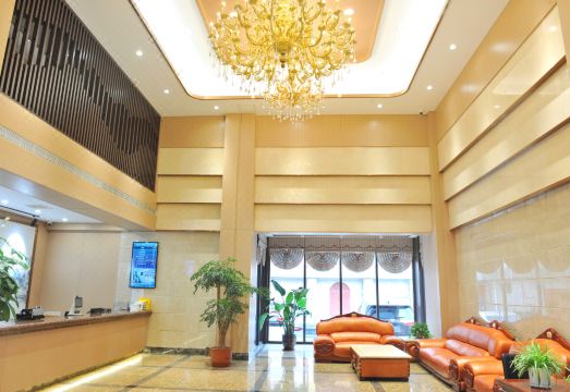 난양 왕푸 호텔