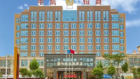 Zhongkai Count Hotel