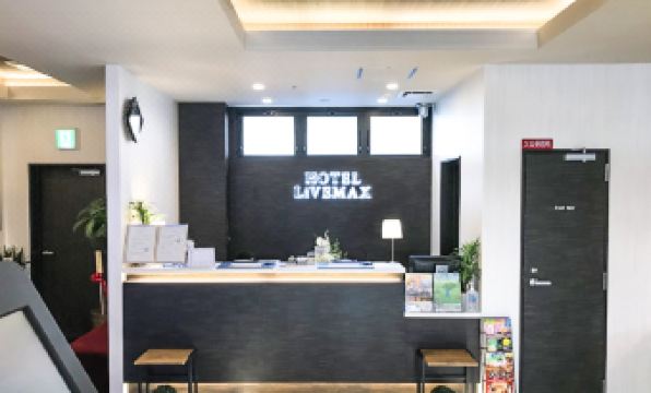 HOTEL LiVEMAX PREMIUM Umeda East