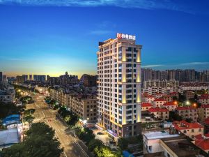 Borrman Hotel (Beihai Avenue)