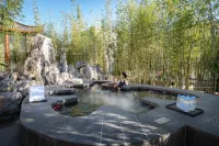 北京秀水湖温泉漫心府 - 沙灘