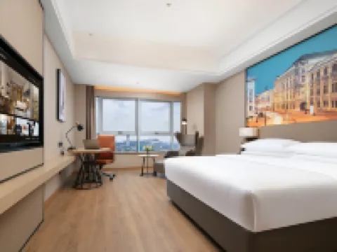 Vienna International Hotel Changsha Huanghua Airport Terminal Store Hotels in Changsha County