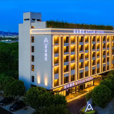 Zhuhai High-tech Zone University Town Government Affairs Center Atour Hotel Hotel dekat Lovers’ Road
