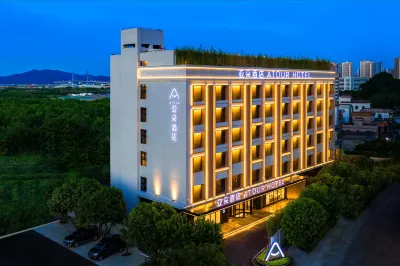 Zhuhai High-tech Zone University Town Government Affairs Center Atour Hotel Hotels in Zhuhai