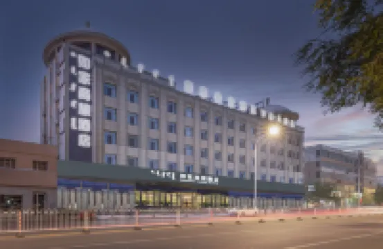 Homeinn Selected Hotel (Baotou East Station Airport) Hotels near Baotou Medical College