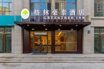 GreenTree Inn (Lanzhou West Railway Station) Hotels in Lanzhou