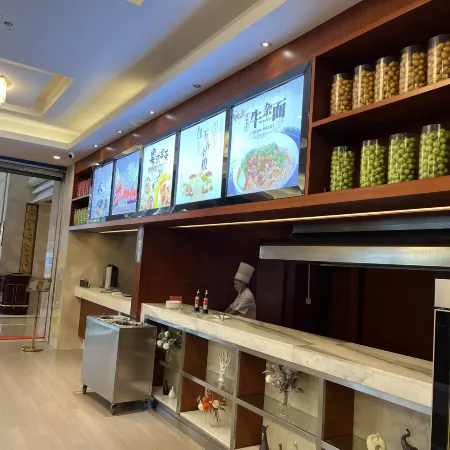 Hanxiugong International Hotel