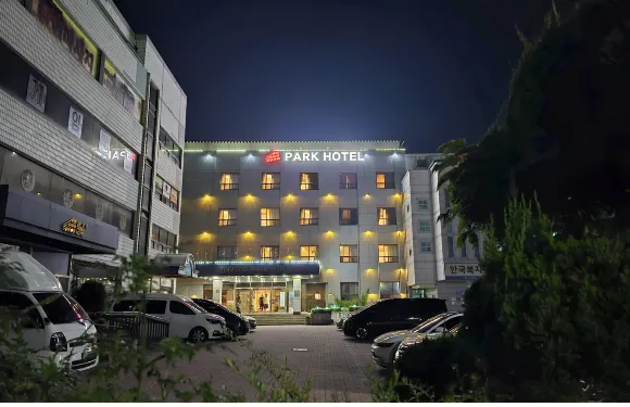 安東公園酒店-Goodstay認證