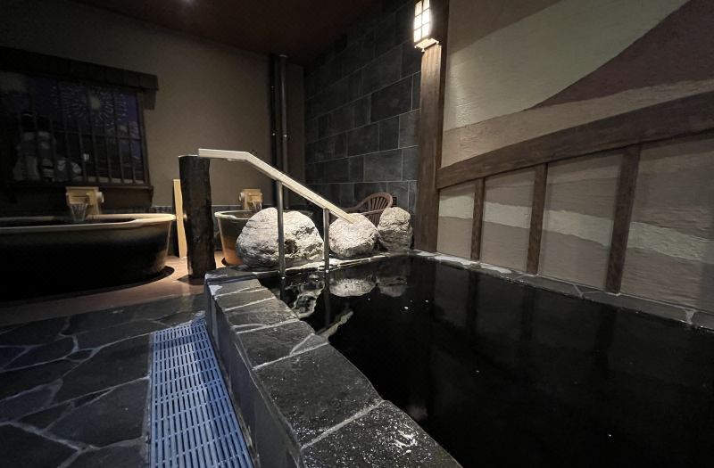 Onyado Nono Asakusa Bettei Hot Spring photo 4