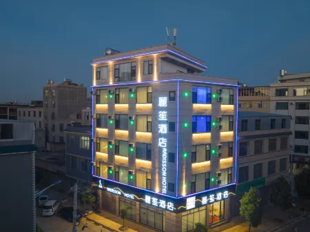 LuLiang lisheng Hotel Отели рядом с достопримечательностью «Thousand-Buddhas Tower»