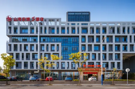 M&S Aman Hotel Отели рядом с достопримечательностью «China Dinosaur Land»