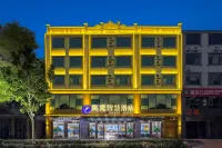 Xingyi Smart Hotel Hotel in zona Aeroporto di Bo Ao