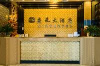 Yasheng Xihe Hotel Hotels in FoCheng ShangDu
