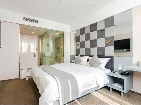 Zsmart Hotel - Suzhou