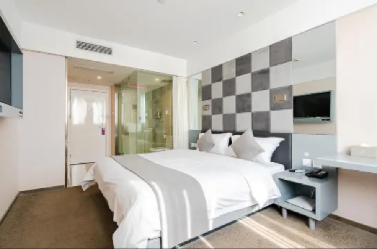 Zsmart Hotel (Suzhou Guanqian Street Metro) Hotels near Guanqian Street