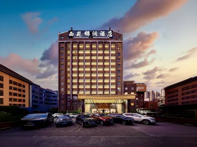 Xiyuan Jinrun Hotel (Guiyang Huaxi Xiaohe Branch) Hotel di Xiaohe/Wanke