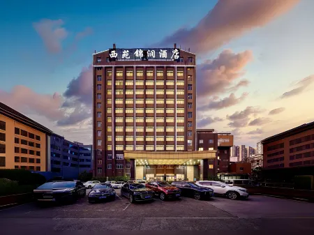 Xiyuan Jinrun Hotel (Guiyang Huaxi Xiaohe Branch) Отели рядом с достопримечательностью «Guizhou Aviation Vocational and Technical College»
