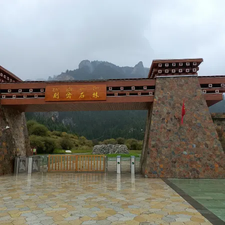 GuoZhuangLingKa
