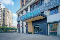 City Comfort Inn (Fushun Jingu Plaza) Hotels in Fushun County