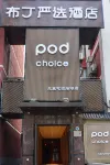 Pod Choice Hotel (Beijing Sanlitun Tuanjiehu Branch) Hotel in zona Center-island