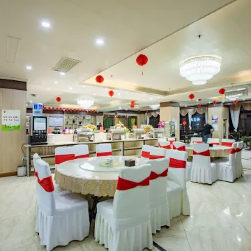 Taihua International Hotel (Lanzhou Zhongchuan Airport)