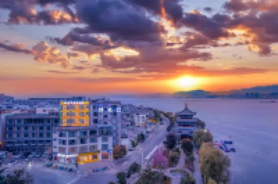 Dali Shuanghaiyue Seaview Hotel (Xingsheng Bridge)