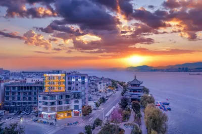 Dali Shuanghaiyue Seaview Hotel (Xingsheng Bridge) Hotels in Main Urban Area of Dali (Xiaguan)