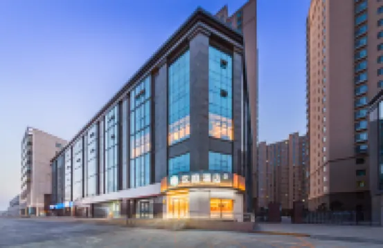 HanTing Hotel (Hohhot Saihan Wanda Plaza Exhibition hall) Các khách sạn ở Hồi Hột