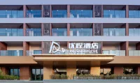 Unitour Hotel (Changsha Huanghua Airport) - 2-Star