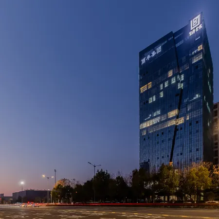 Earl Family Hotel (Fuyang Shuangqingwan Water Street)