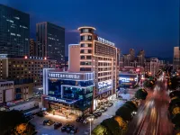 Yeste International Hotel (Baise Wanjingcheng)