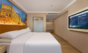 Vienna Hotel (Chengde Mountain Resort)